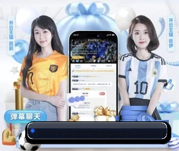 平台愿景与背书