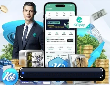 xingkong体坛快讯 APP 深度功能